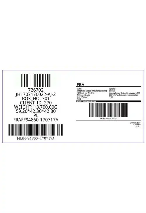 75_fba亚马逊可变外箱标贴箱唛及转运条码合并10x10