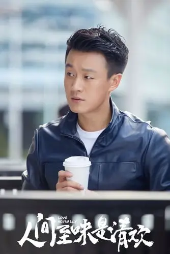 佟大为《人间至味是清欢》剧照图片