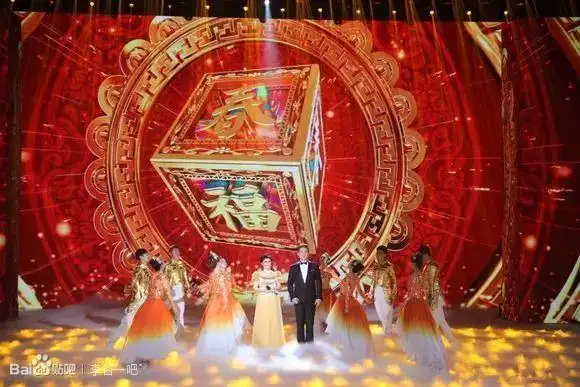 回声嘹亮丨李谷一赵忠祥讲述难忘今宵的瞬间