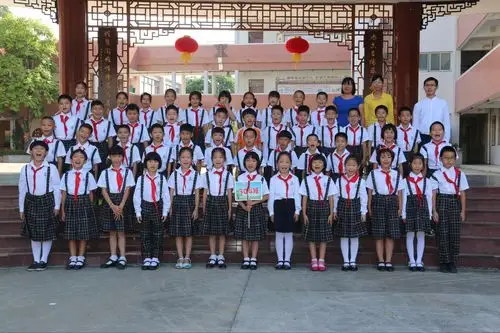 2020我们小学毕业了