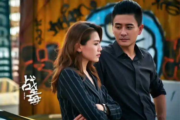 原创黄宗泽周秀娜战毒虐心演绎爱恨情仇我只是不曾遇到你而已