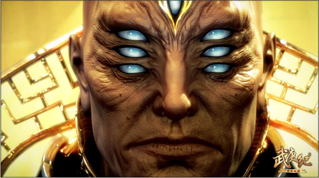 武庚纪:空识界神力登场,十刑被虐成"豆腐渣",神眼杀招竟是它