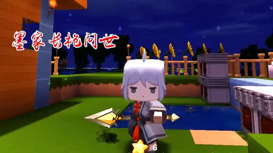 游戏前线:《迷你世界》之钻石的视频集合(第2期)