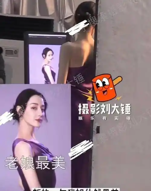 原创30岁迪丽热巴被传怀孕8个月,传闻对象都是一流的,狗仔说实话