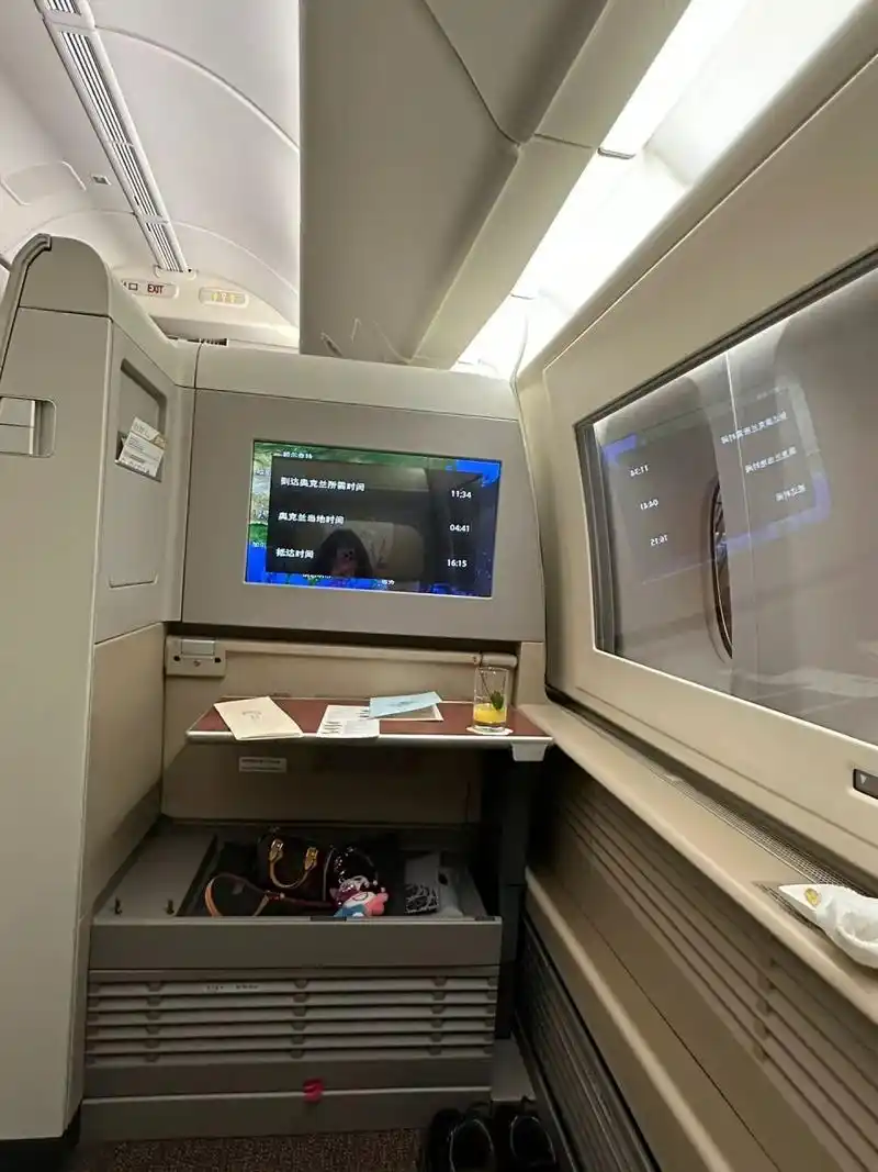 东航头等舱体验 777-300 重新发一次 从上海到奥克兰的 第一次坐东航