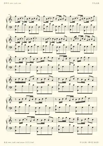钢琴谱 - 平凡之路独奏版-c大调