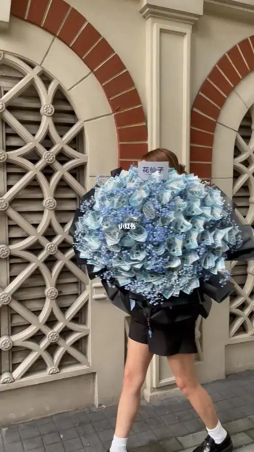 马尼拉鲜花有钱花花束