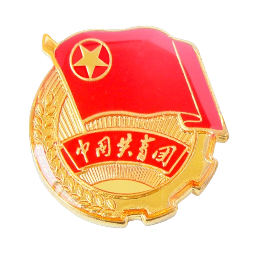 关于党徽队徽团徽的手抄报手抄报模板大全