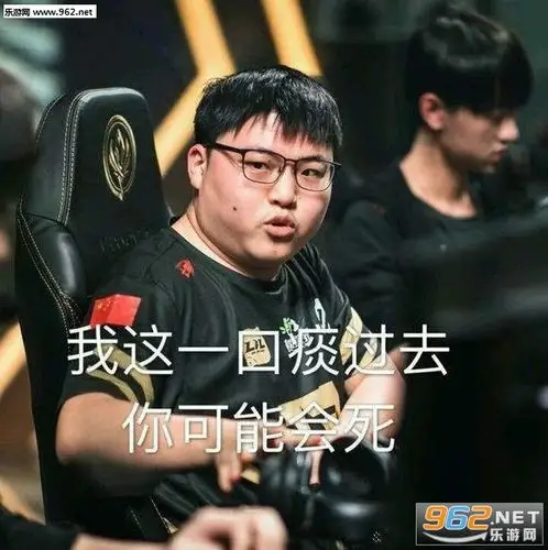 热门搞笑表情包合集,就在520当天,rng代表中国队拿下msi世界赛冠军