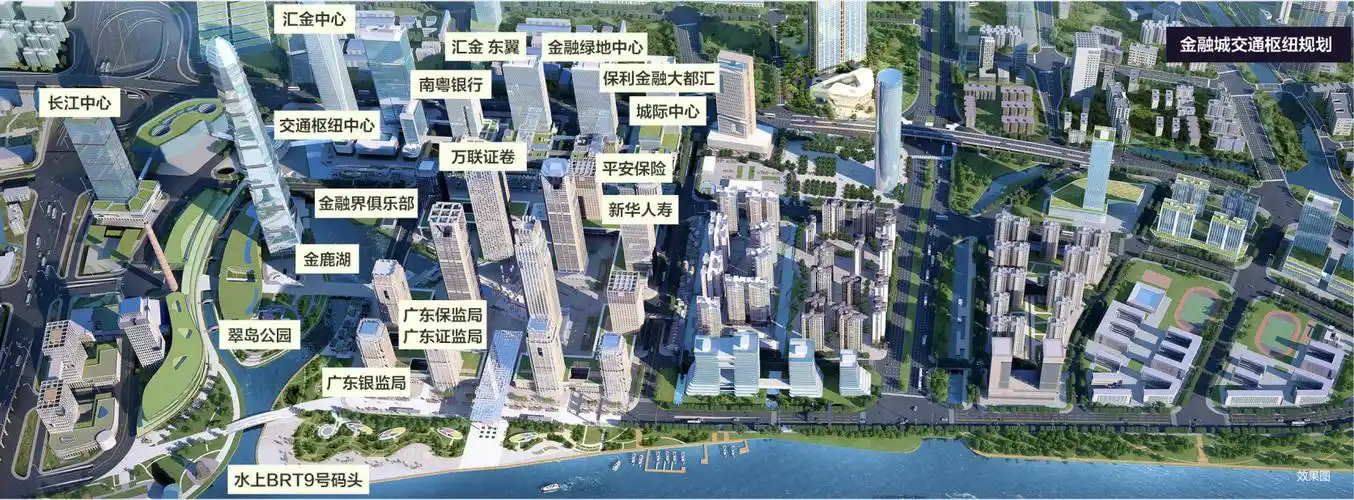 三大cbd连成一线,金融城的时代已来临!_网易广州房产频道
