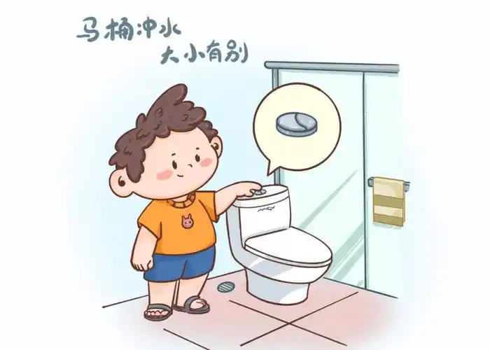 2022年城市节约用水宣传漫画