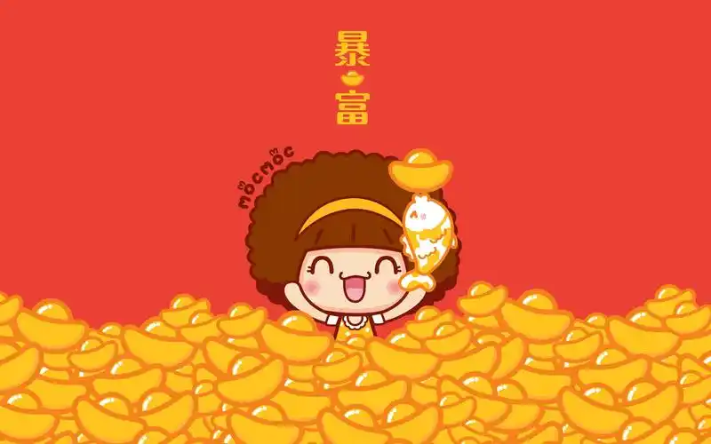 摩丝摩丝好运文字高清图片壁纸