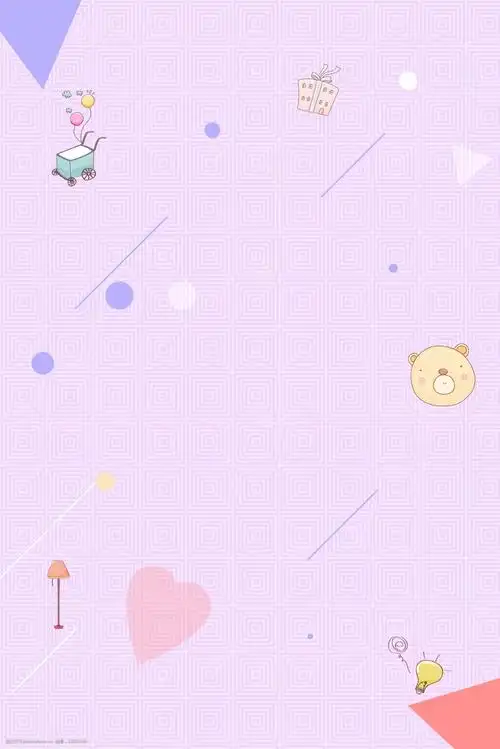 综艺卡通简约小清新背景