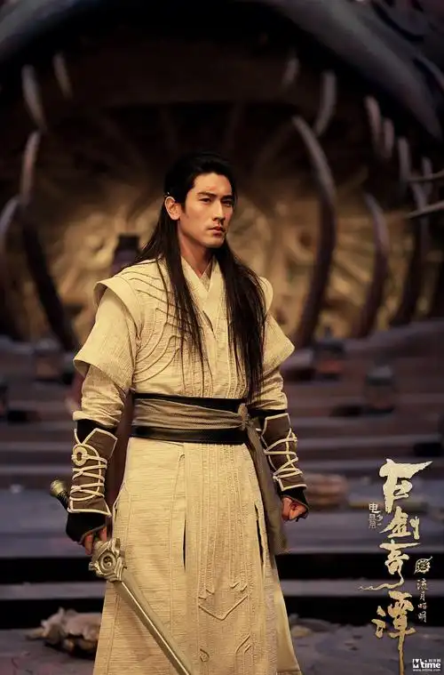 影版《古剑奇谭》王力宏高以翔竟演了古装片!