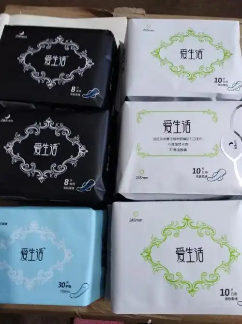 卫生巾舒适,透气,不含荧光剂