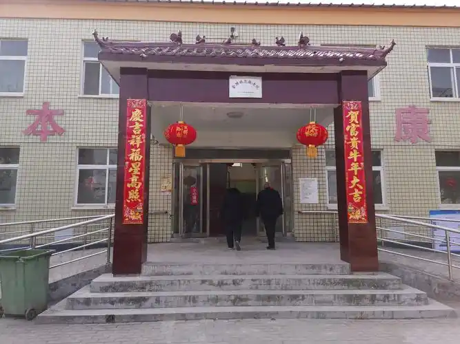 敬老院里春意浓