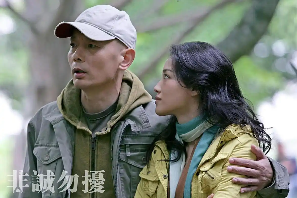 冯小刚电影《非诚勿扰》:一部藏在喜剧外衣下的爱情启示录