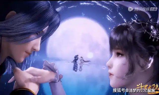 斗罗大陆小舞换新裙子唐三单膝跪地浪漫求婚小舞二明兄弟现身送祝福