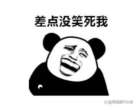 笑话闺蜜男友劈腿闺蜜哭的死去活来伤心的原因笑死人