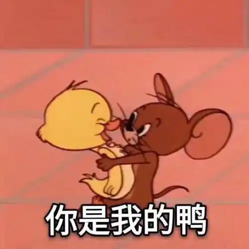 热门表情包原图精选186个表情20190630