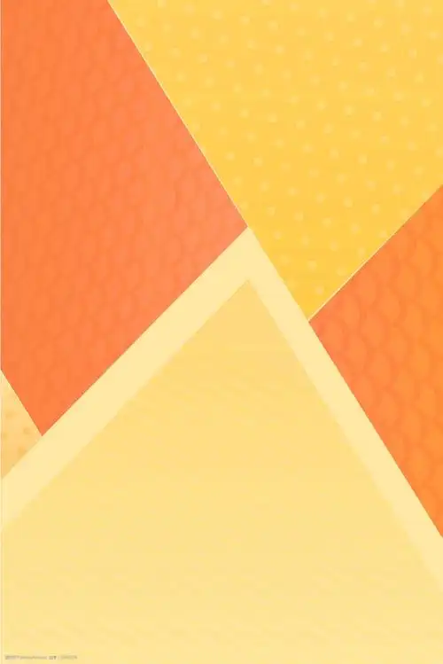 简约拼色通用背景模板