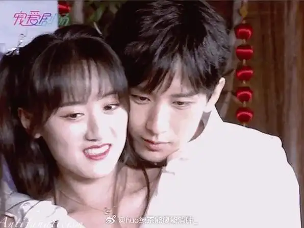 成毅#成毅唯爱袁冰妍成毅唯爱袁冰妍成毅唯爱袁冰妍成毅唯爱袁冰妍成