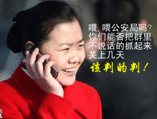 310_236gif 动态图 动图