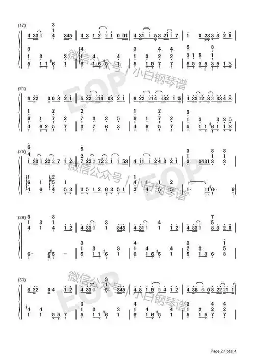 琴谱最长的电影青春回忆曲周杰伦含简谱