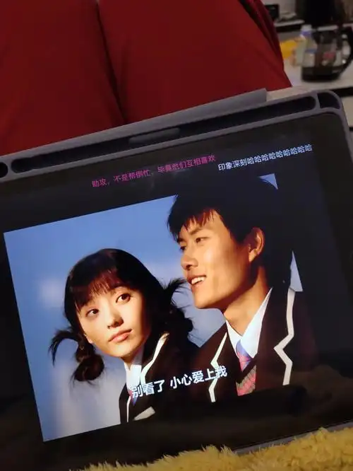 豪杰春香终极粉