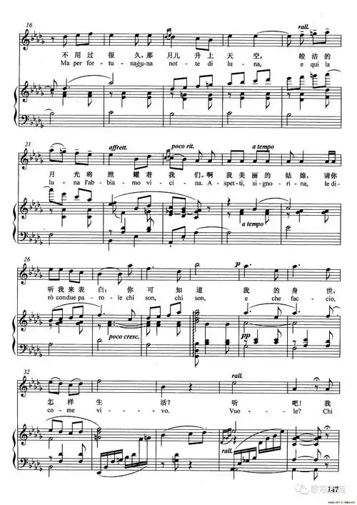 王传越石倚洁张喜秋冰凉的小手chegelidamanina