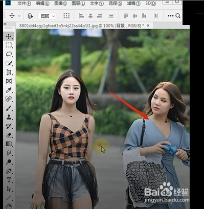如何扣掉图片中的人物