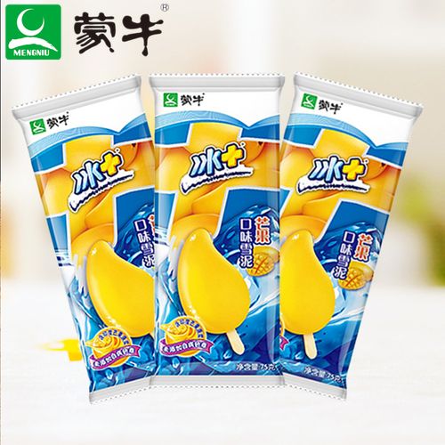 蒙牛雪糕冰 芒果雪泥冰淇淋75g*5支芒果味冰加冰棍棒冰冷饮
