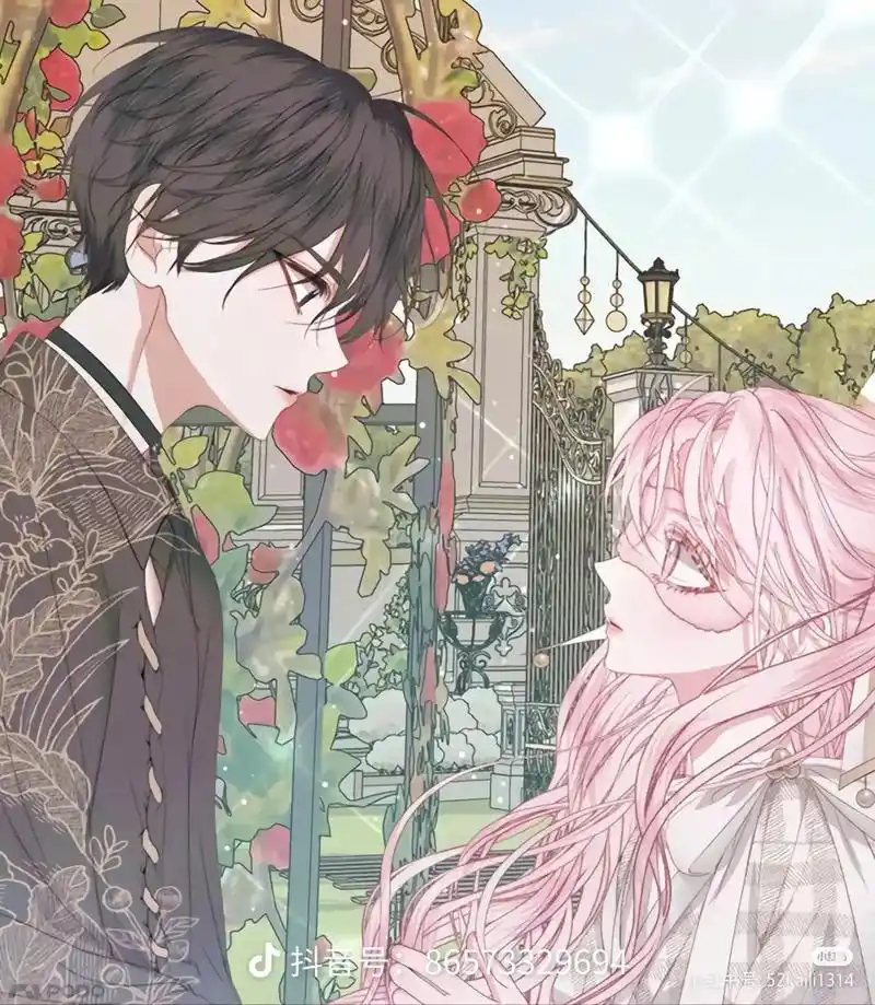 漫画推荐 #二次元 #总有一款你会喜欢,这几对cp太甜了, - 抖音