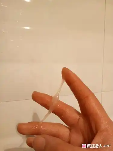 (图片慎入)白带拉丝了,可排卵试纸却是弱弱弱阳,这是什么鬼?