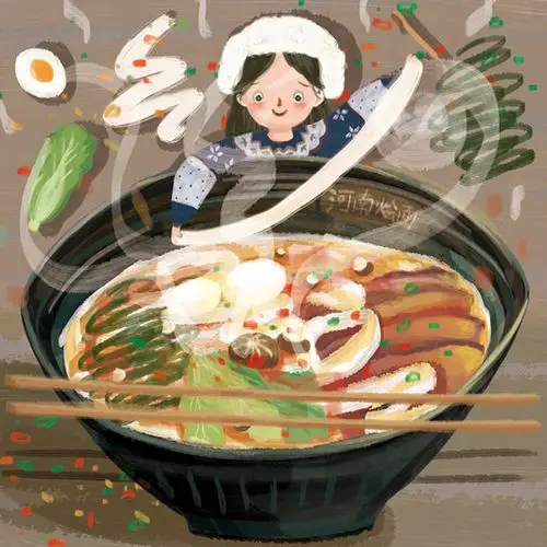 河南烩面,申青子 绘