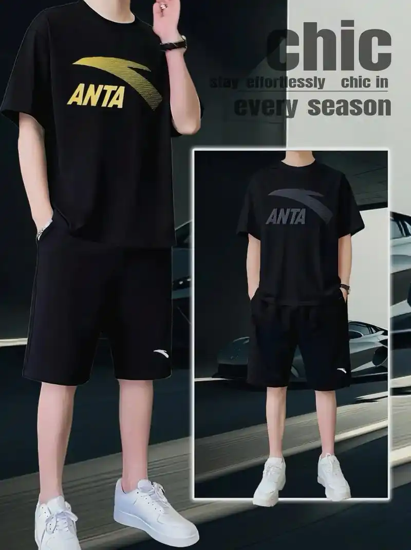 安踏男士百搭休闲运动套装!夏季新款来袭!