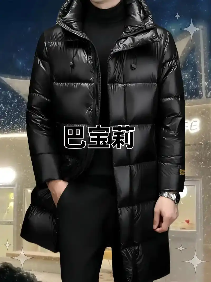 保暖休闲品质羽绒服来了!巴宝莉休闲轻奢保暖羽绒服～设 - 抖音