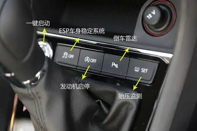 > 上汽大众朗逸上市