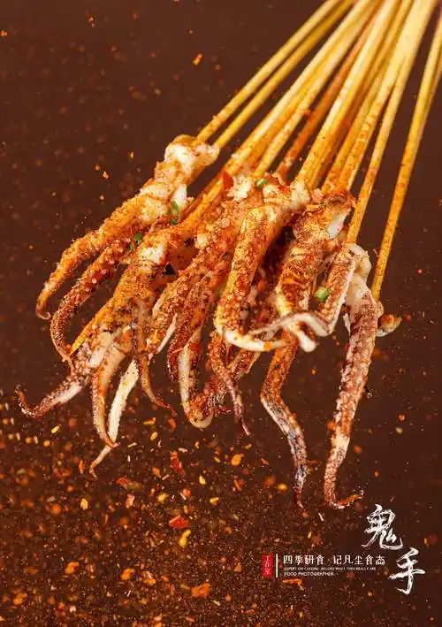 美食摄影千禧炸串南京商业摄影炸串