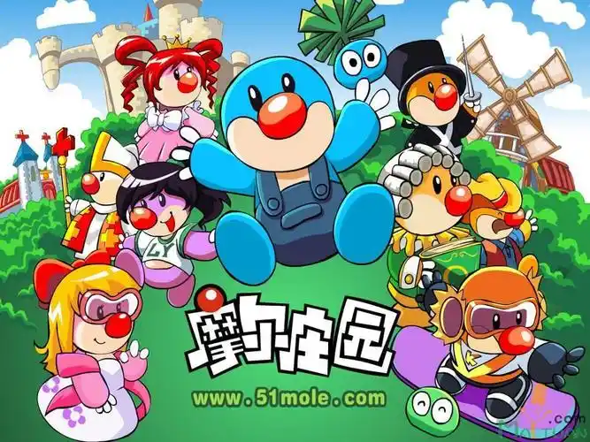 摩尔庄园(31)              适合人群:儿童游戏语言: 中文   开发团队