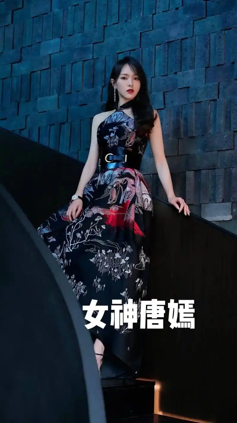 唐嫣,1983年出生于上海,内地影视演员,身高172公分,体 - 抖音