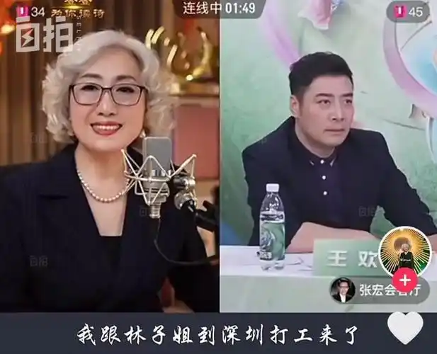 我,64岁,退休十年圆演员梦,参演《知否》,与黄渤,倪大红拍同一部戏