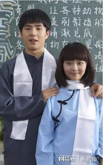 童颜女神谭松韵演戏途中玩手机后因刘昊然经纪人被央媒批评