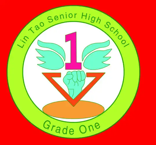 彰显班级文化特色 凝聚班级文化精髓 ,——甘肃省临洮中学高一年级各