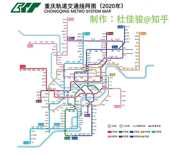 重庆市轨道交通线路图业余版