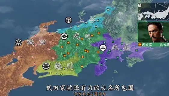 武田家(霸道总裁的标志武田菱)武田家拥有吊的飞起的技能风林火山所让