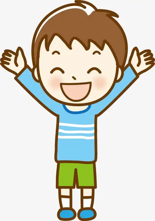 欢呼卡通可爱男生