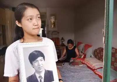 刘雅婷——家境不幸早当家 -爱心-北方网-新闻中心