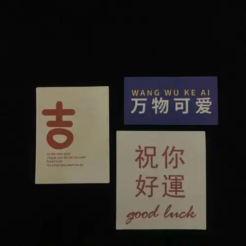 朋友圈背景图ins好看的微信封面图