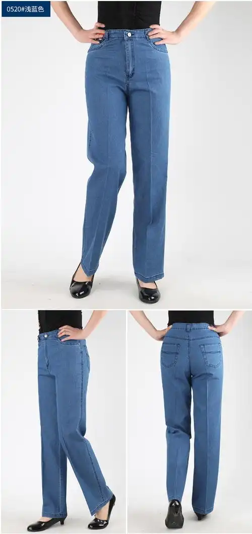 40岁50岁中年人女式高腰牛仔裤夏天穿的高要中老年女装弹力直筒加肥